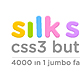silksun CSS3 buttons - 4000 in 1 jumbo family pack - CSS / Buttons
