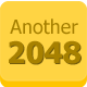 Yet Another 2048 - HTML5 / Games