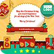 Christmas Card Retro - HTML5 / Canvas