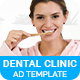 Professional Services | Dental Clinic Banner (PS033) - HTML5 / Ad Templates