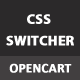 Stylesheet Switcher Opencart Module - Plugins / OpenCart