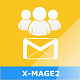 Magento 2 Email Group Customer - Plugins / Magento Extensions