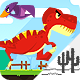 T-Rex Runner - HTML5 / Games