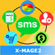 Magento 2 Twilio SMS Notification - Plugins / Magento Extensions