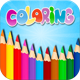 Coloring book for kids - HTML5 Educational Game - HTML5 / Games