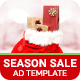 Shopping & E-commerce | Season Sale Banner (SE017) - HTML5 / Ad Templates