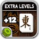 12 Levels Pack for CTL Mahjong Deluxe - HTML5 / Miscellaneous