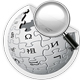 Wikipedia Easy Search - Wikipedia API Based PHP Script - PHP Scripts / Search