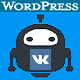 VKomatic Automatic Post Generator and VKontakte Auto Poster Plugin for WordPress - WordPress / Miscellaneous