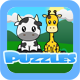 Puzzle for kids - HTML5 Educational Game - HTML5 / Games