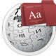 Wiktionary Dictionary - Wikipedia API Based PHP Dictionary Script - PHP Scripts / Add-ons