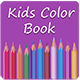 KidsColorBook Pro - Mobile / Android