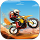 Moto Beach Ride - HTML5 / Games