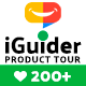 iGuider - Product Tour - Interactive Walkthroughs - Website step by step Guide - JavaScript / Miscellaneous