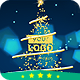Christmas Card Elegant Lights 2 - HTML5 / Canvas