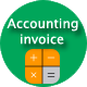 Accounting and Billing Invoice Software - .NET / Miscellaneous
