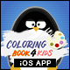 Coloring Book For Kids With CMS & AdMob - iOS - Mobile / iOS