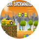 Car BackWheel - HTML5 Javascript game(Construct2 | Construct 3 both version included) - HTML5 / Games