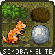 Sokoban Elite - Chipmunk's Adventures - HTML5 / Games