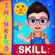 Pre School Thinking Skill Game + Best Kids Education Game + Ready For Publish - Mobile / Android