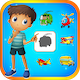 Shadow Match 2 - Puzzle Game For Kids + Ready For Publish + Android - Mobile / Android