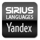 Sirius Language Editor - Yandex Translate Plugin - PHP Scripts / Add-ons