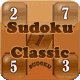 Sudoku Classic (Admob + GDPR + Android Studio) - Mobile / Android