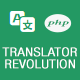 Ajax Translator Revolution Pro - PHP Scripts / Miscellaneous