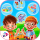 Kids Educational Games [IOS] - Mobile / iOS