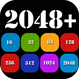 Original 2048 Game Unlimited Android Native With Admob Ads - Mobile / Android