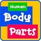 Learning Human Body Parts + Voice iOS11 and Swift 3 - Mobile / iOS