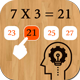 math games & quiz Learn Add, Subtract, Multiply & Divide - Mobile / Android