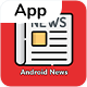 Android News App - Mobile / Android