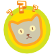 Cats Quiz | HTML5 Game | Educational Games - HTML5 / Games