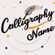 Text on Photo, Write Name on Photo, Name Art Photo Editor - Mobile / Android
