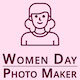 Women Day Photo Maker IOS (Objective C) - Mobile / iOS