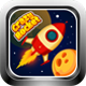 Crazy Rocket (CAPX and HTML5) Space Game - HTML5 / Games