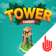 Danger Tower - Mobile / iOS