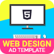 Professional Services | Web Design Banner (PS006) - HTML5 / Ad Templates