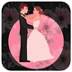 Wedding One Page Responsive HTML5 Templates