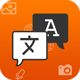 Multi language Translator Text, Chat, Camera, Voice, Photos With Admob and Facebook Ads - Mobile / Android
