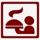 Restaurent Management System - .NET