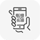 QR Scanner : Android Source Code - Mobile / Android