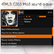 Mp3 Card Player - JavaScript / Media