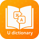 U Dictionary Translator App With All Languages Translator with Admob and Facebook Ads Integration - Mobile / Android