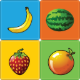 Kids Memory Game with AdMob (2020) - Mobile / Android