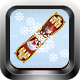 Don't Crash and Collect Gifts ( Construct | C3P | CAPX | HTML5 ) Christmas Game - HTML5 / Games