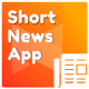 Incite News App | Short News App Complete Solution - Mobile / Flutter / Full Applications