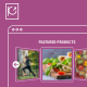 WooCommerce Product Carousel plugin - WordPress