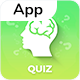 Quiz App - Mobile / Android